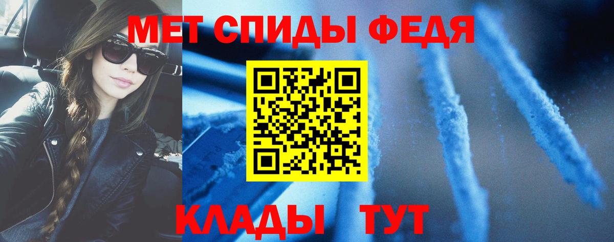 КОКАИН Новоуральск