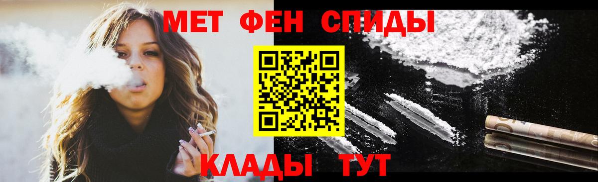 АМФ Premium Новоуральск