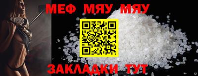 герыч Ставрополь