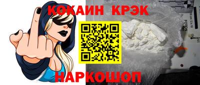 герыч Ставрополь
