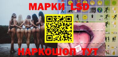 герыч Ставрополь