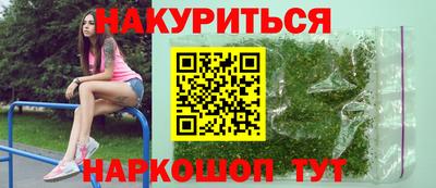 герыч Ставрополь