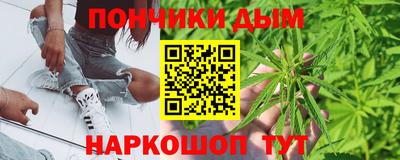 герыч Ставрополь