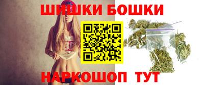 герыч Ставрополь