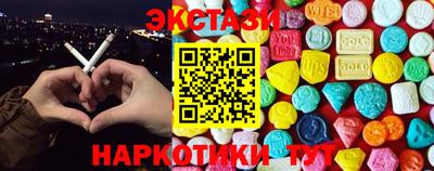 Альфа ПВП Среднеуральск