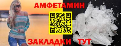 Альфа ПВП Среднеуральск