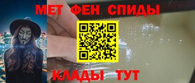 Альфа ПВП Среднеуральск