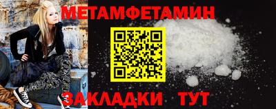 Альфа ПВП Среднеуральск