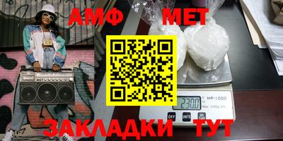 Альфа ПВП Среднеуральск