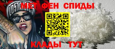 Альфа ПВП Среднеуральск