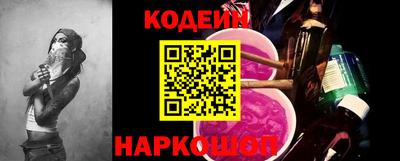 герыч Ставрополь