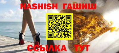 Альфа ПВП Среднеуральск