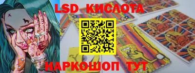 Альфа ПВП Среднеуральск