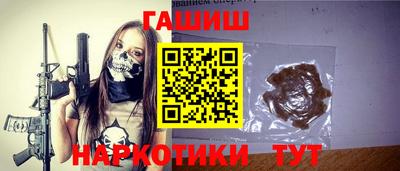 Альфа ПВП Среднеуральск
