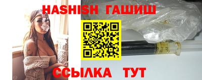 Альфа ПВП Среднеуральск