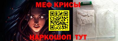 герыч Ставрополь